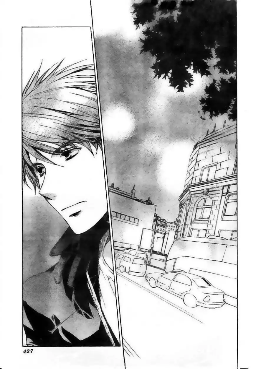 Kyou Kara Maou Chapter 55 2